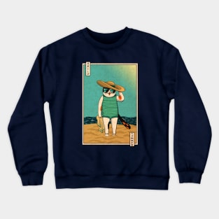 Hello, Summer Crewneck Sweatshirt